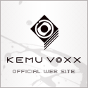 KEMU VOXX | OFFICAL WEB SITE